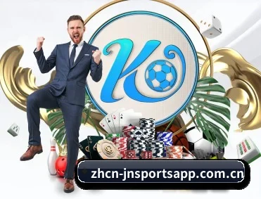 江南体育 APP
