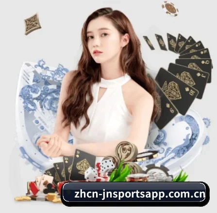 江南体育 APP 界面
